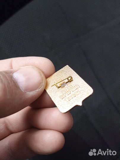 Значок. Тольятти