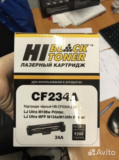 Cf234A картридж
