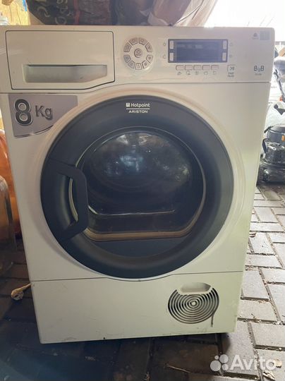 Сушка для белья электрическая