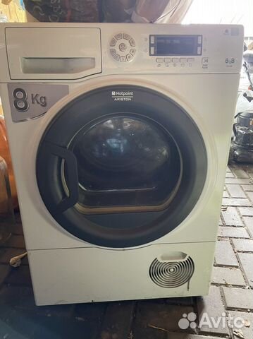 Сушка для белья электрическая