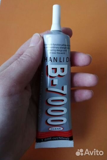 Клей B-7000. Ориг. (50ml)