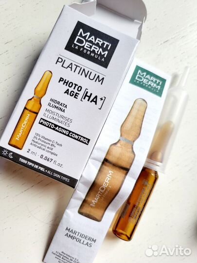 Набор Мартидерм 5 шт