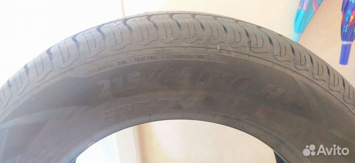 Matador MP 82 Conquerra 2 215/65 R16