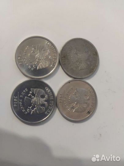 Монета, один рубль с буквенным обозначением, 2014