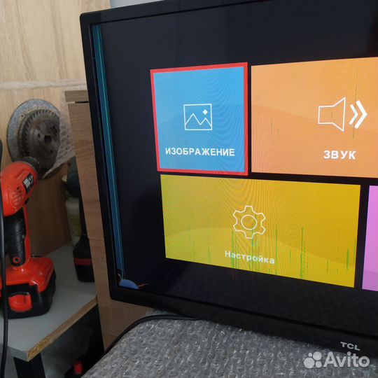 Телевизор tcl Led24d3100 T2