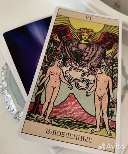 Карты taro уэйта