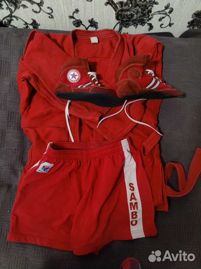 Форма для самбо детская