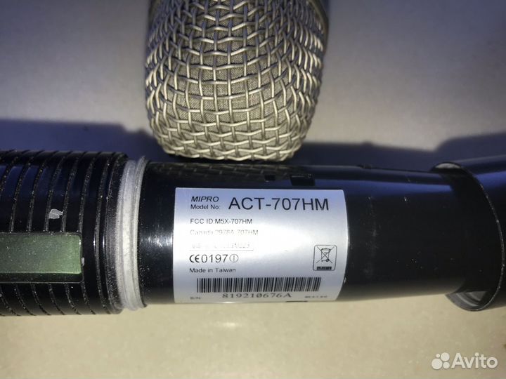 Mipro ACT-707D приемник для радиосистемы(Ресивер)