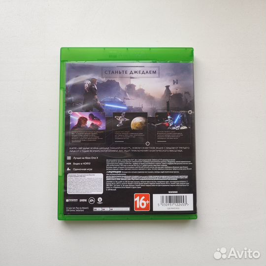 Star Wars Jedi Fallen Order для Xbox One / Series