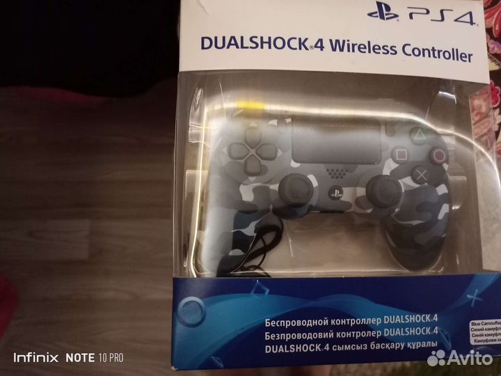 Джойстик dualshock ps4 v2 оригинальный