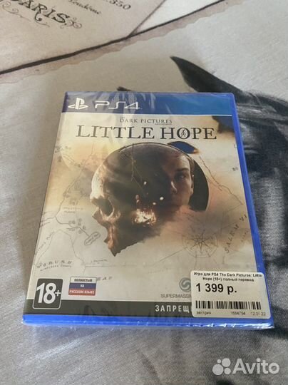 The Dark Pictures Anthology Little Hope PS4