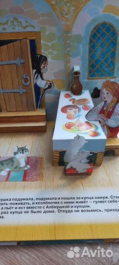 Книга Лариса Суркова