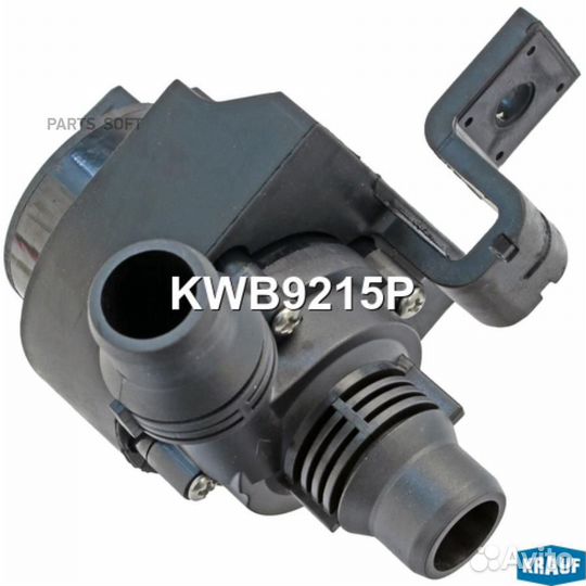 Krauf KWB9215P Насос водяной электрический
