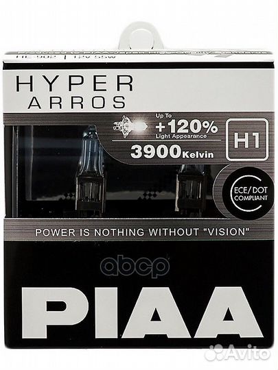 Лампы галогенные piaa hyper arros (H1) 3900K