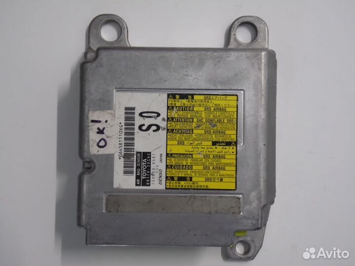 Блок управления подушками SRS Лексус GS 350