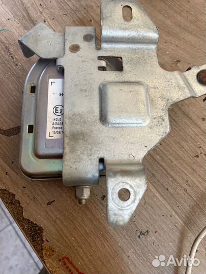 Сирена сигнализации Jaguar F-Pace X761 AJ126 2016