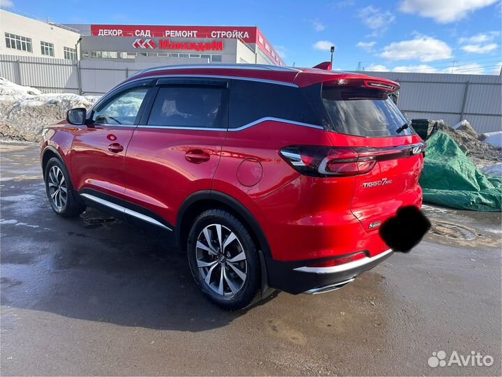 Разброка chery tiggo 7 PRO