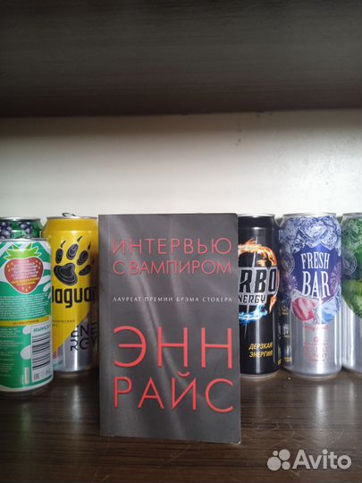 Интервью с вампиром (роман)