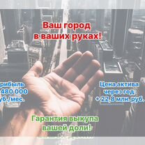 Городская социальная сеть, Вена