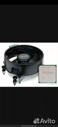 Amd ryzen 5 1600