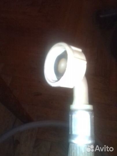 Шланг для подключения стиральной машины 1,7 м