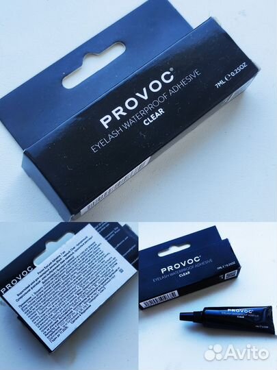 Клей для накладных ресниц