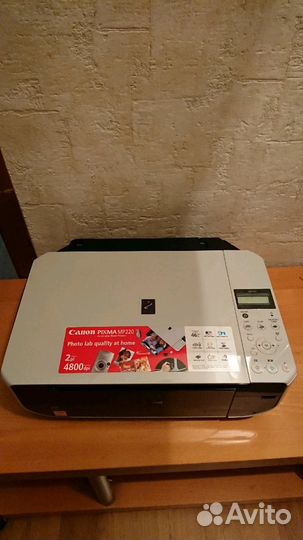 Принтер Canon Pixmap MP220