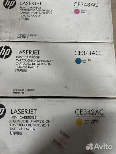 HP 651A Color LaserJet Enterprise 700 M775