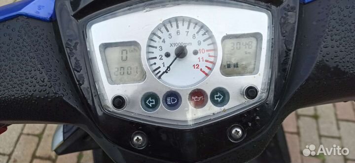 Скутер 50 м3