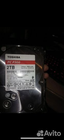 Hdd 2tb