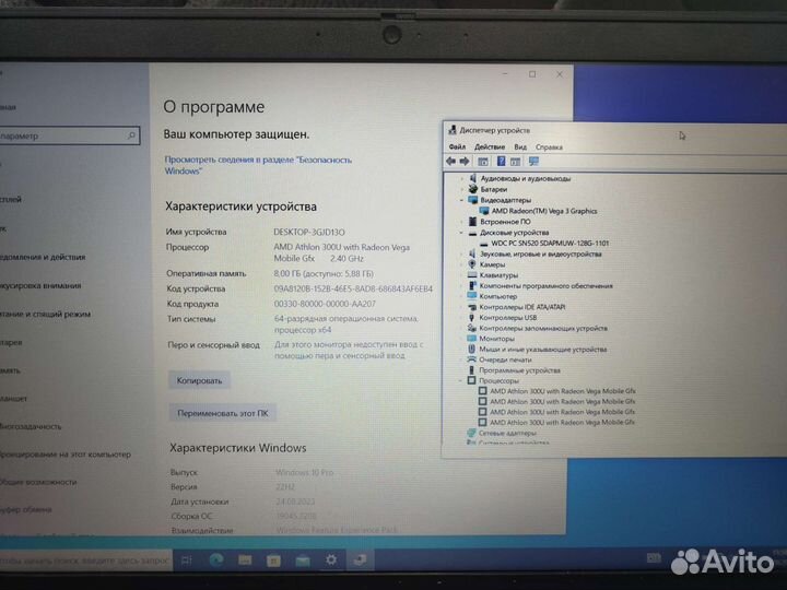 Lenovo IdeaPad L340-15API