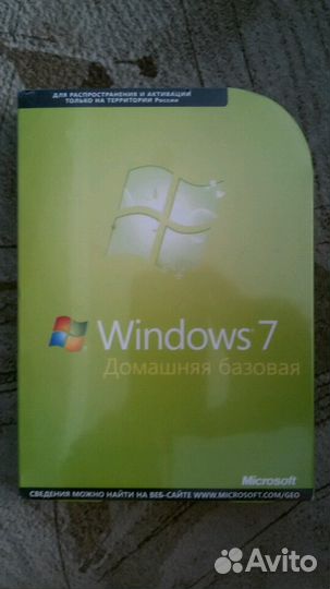 Виндовс 7 Компьютерная программа лицензия с ключём