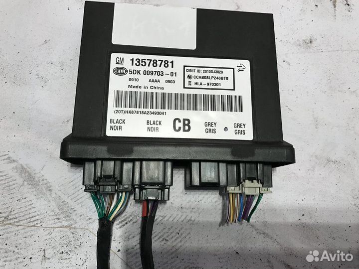 Прочие элементы электрооборудования Chevrolet