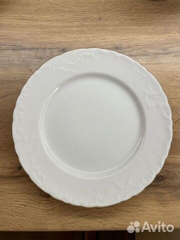 Тарелки обеденные фарфор