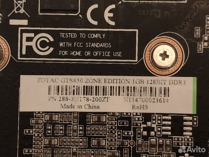 Видеокарта Zotac GTS450 1GB DDR3