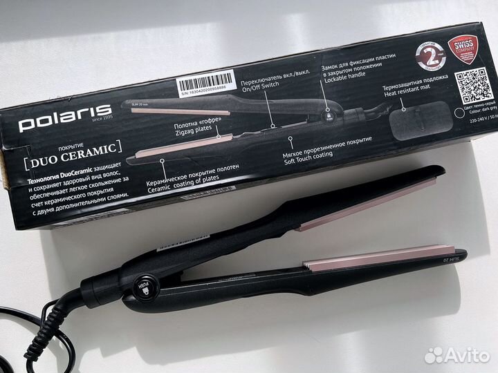 Щипцы гофре polaris