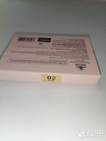 Пудра Miniso Pink panther powder, тон 02