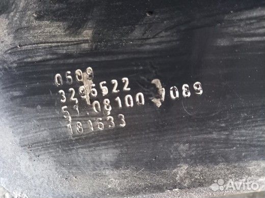 Охладитель EGR D2866