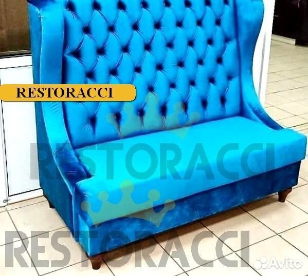 Барный Диван