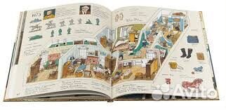 История старой квартиры