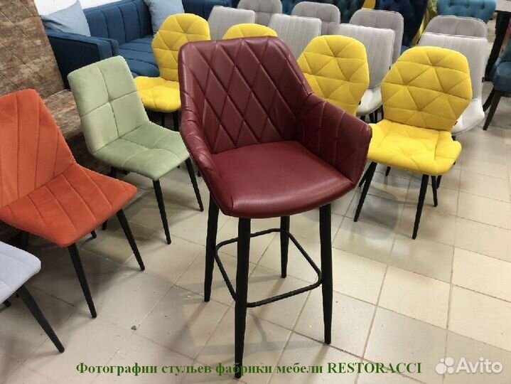 Стулья от производителя Любой цвет / Дизайн