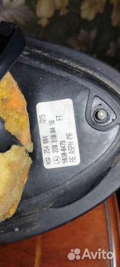 Боковое зеркало