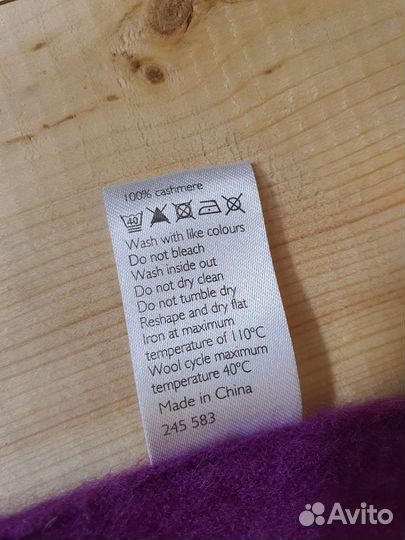 Кашемировый свитер женский