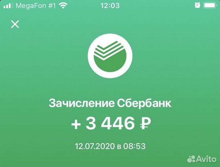 Комплектовщик/Упаковщик на склад М/Ж Без опыта