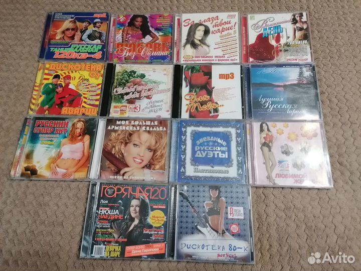 Mp3 диски музыка сборники