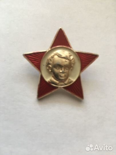 Значок октябрёнка