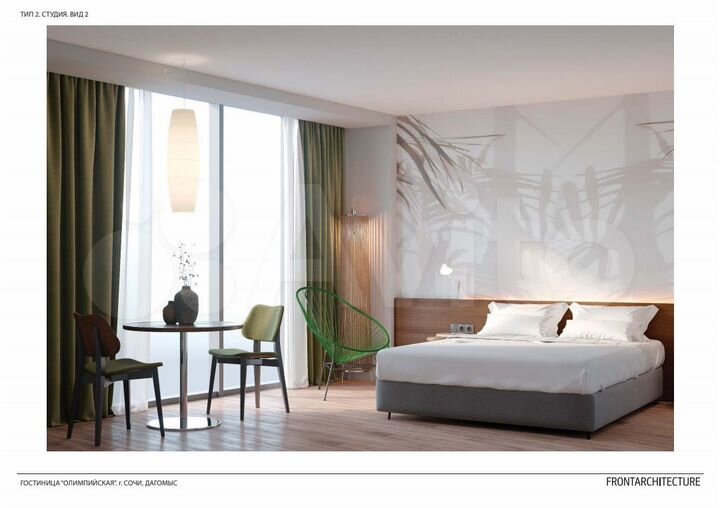 Квартира-студия, 24,1 м², 9/10 эт.