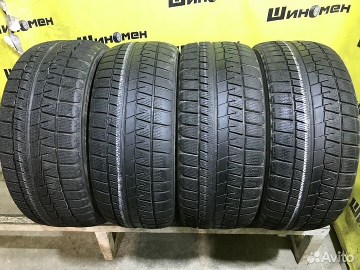 Bridgestone Blizzak Revo GZ 195/50 R15