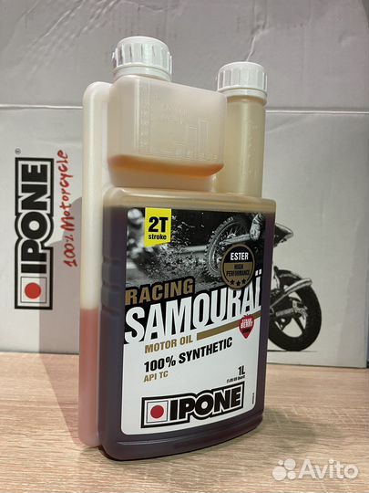 Моторное масло для мотоцикла Ipone 2t