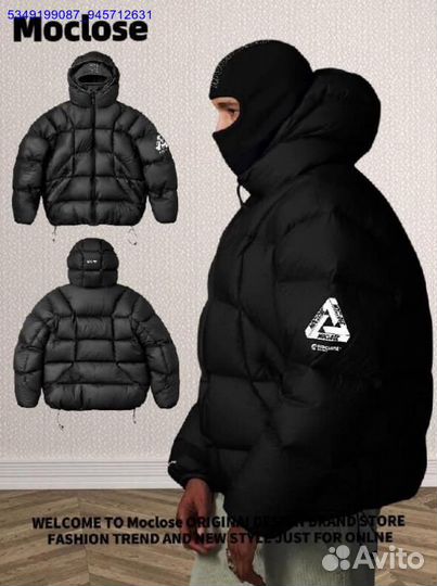 Пуховик с балаклавой для холодов Palace